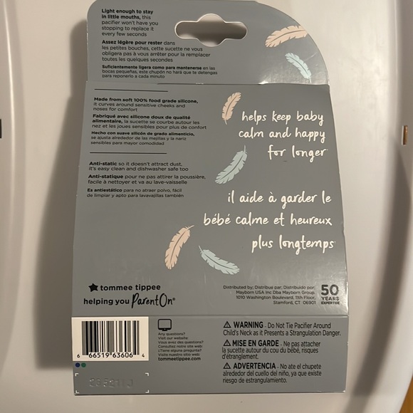 Pacifiers - Picture 2 of 4